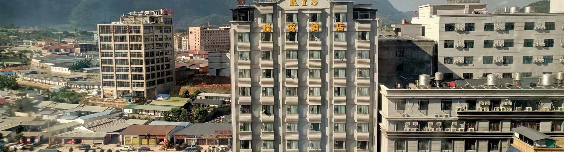 老街腾龙国际