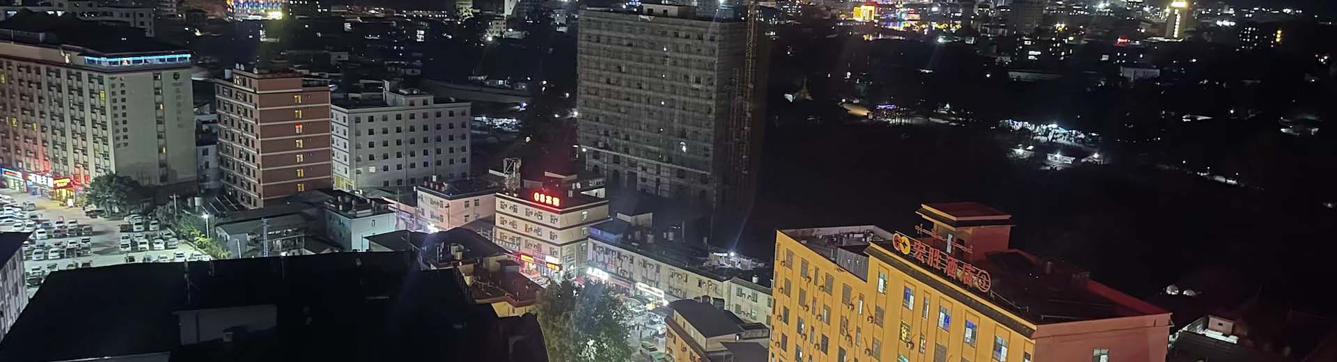 老街腾龙国际