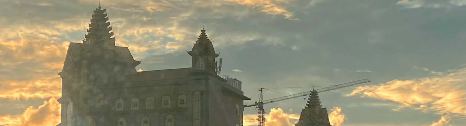 老街腾龙国际